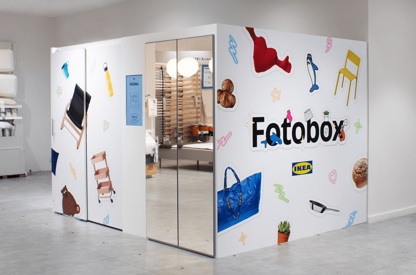 IKEA渋谷 Fotobox