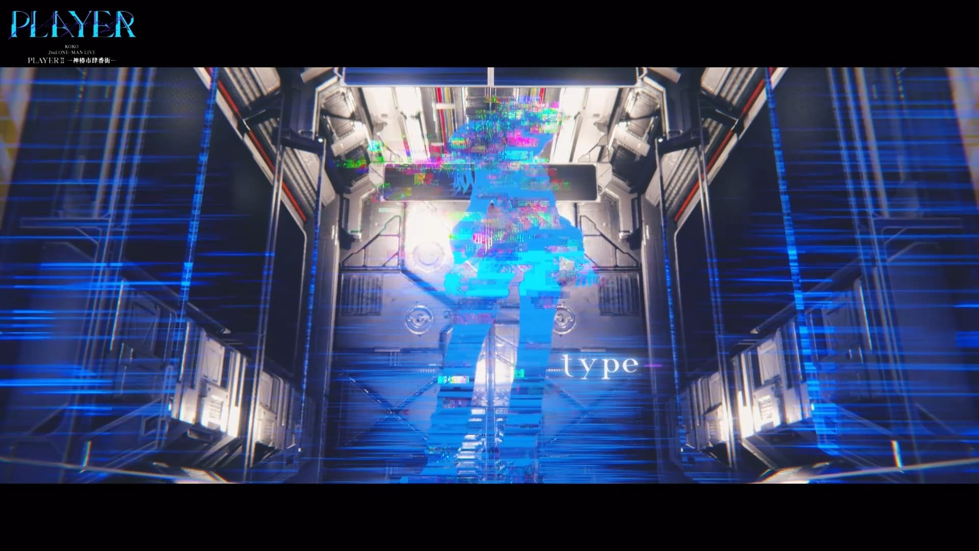 神椿スタジオ SINKA LIVE SERIES - 画像 3