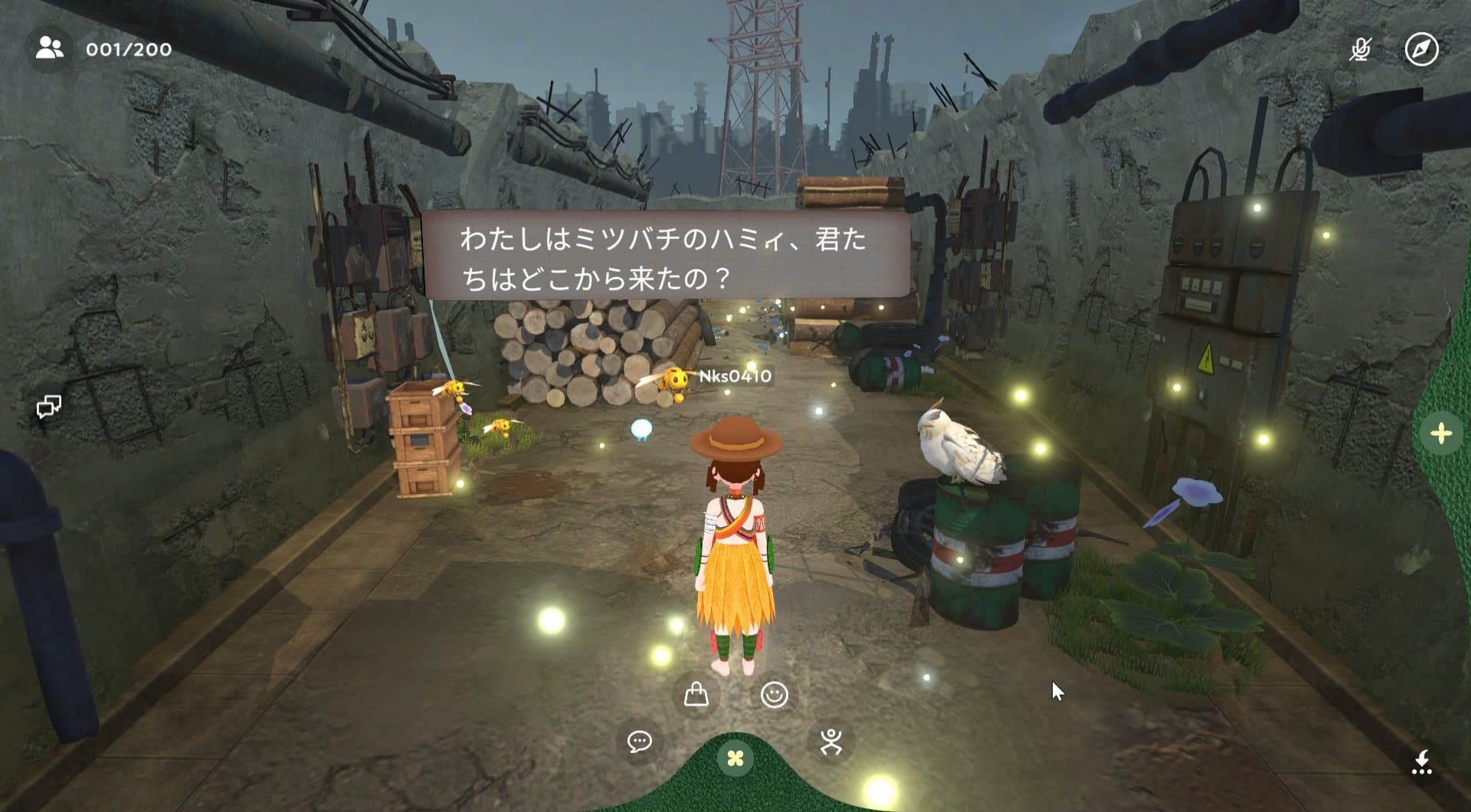 バーチャル万博 いのち動的平衡館 - 画像 4